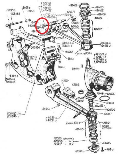 Arandela brazo 0.3 Citroen 11 1932 1957